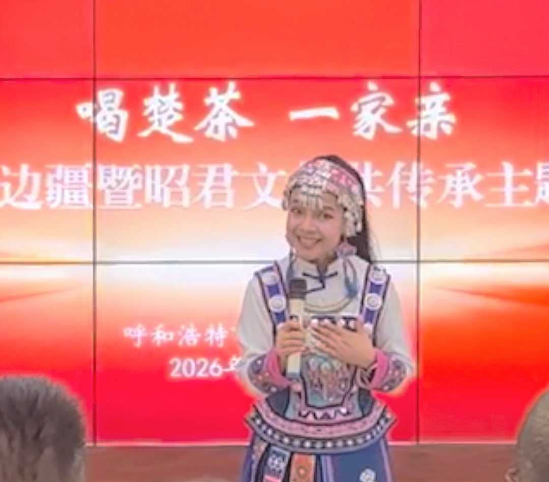 微信图片_20260716171547_802_97.jpg