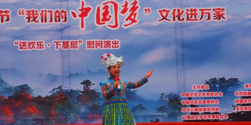 闄堟稉浜戝崡閫佹涔恄20191224.jpg