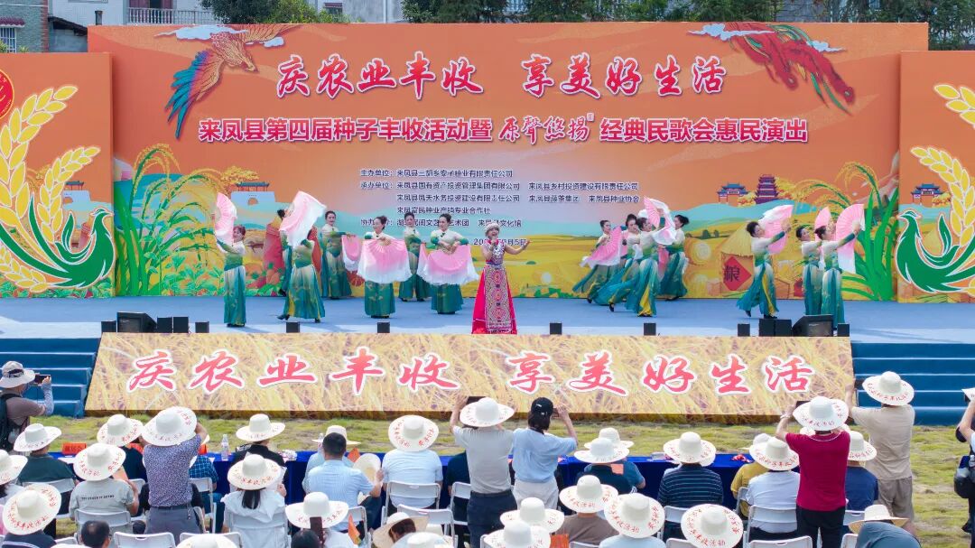 1775626207973507.jpeg 2025骞村鏉ュ嚖涓版敹鑺傛箹鍖楃渷鏂囪仈鍘熷0鎮犳壃鏂囪壓蹇楁効鏈嶅姟婕斿嚭.jpeg